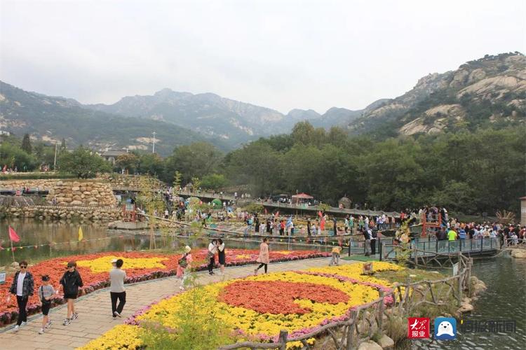 平度中联全民健身,平度市全民健身运动会