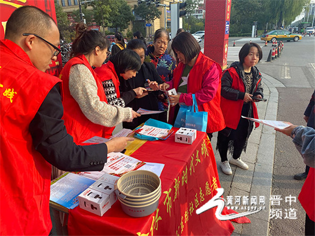 介休市文明办,灵石县文明城市创建