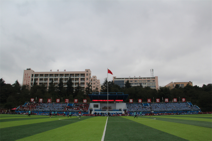 富源县第六中学校篮球赛,富源第六中学足球联赛