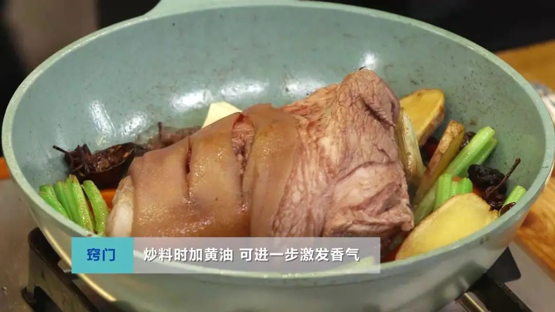 用它做出来的肉鲜嫩多汁,怎么做肉入口即化不柴