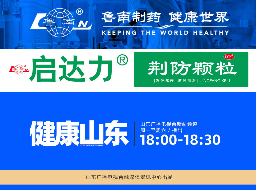 头晕手麻脚麻是什么病的前兆,头晕眼黑手抖