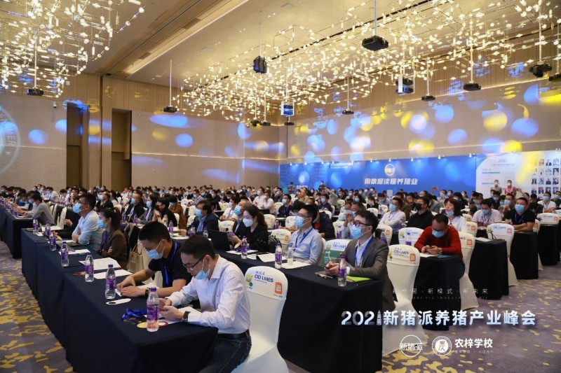 环山集团陈建峰,环山陈键锋