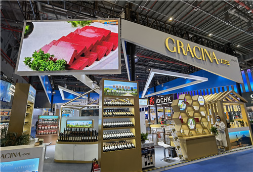 新老朋友来相聚,新老朋友聚首共谋发展机遇