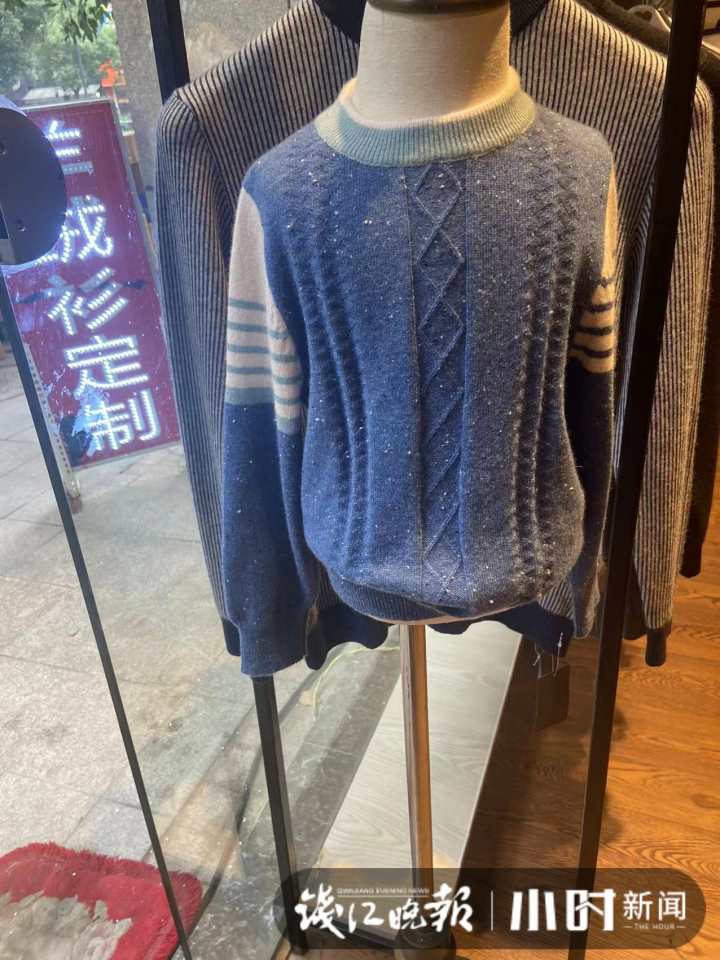 天气越冷生意越红火，杭州这几家小店，专为客人定制温暖