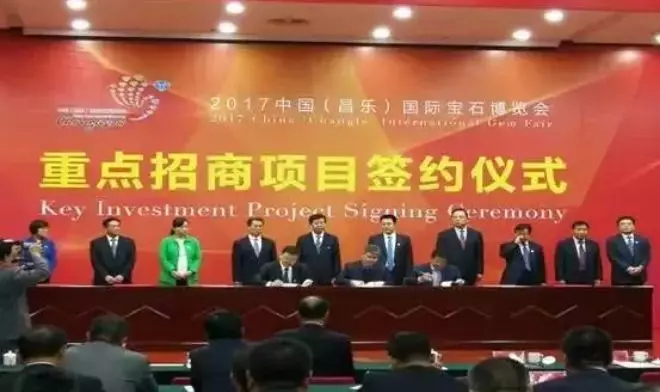 山东单招综评烟台黄金职业学院,烟台黄金职业学院单招录取公示