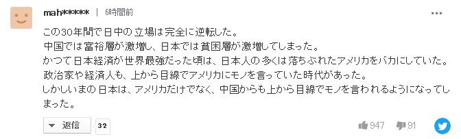 各国评价中国双十一销售额,外国人评价双十一销售额