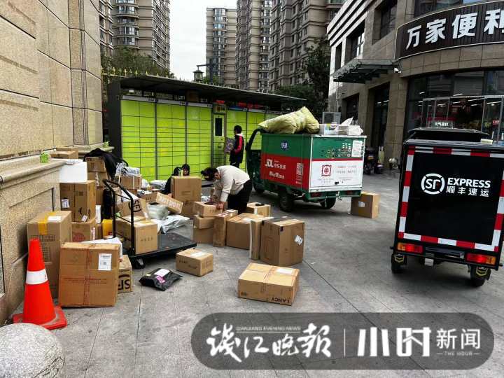 双十一买买买之后该轮到拆拆拆的快乐了，快递小哥：加班忙碌至少持续到20号
