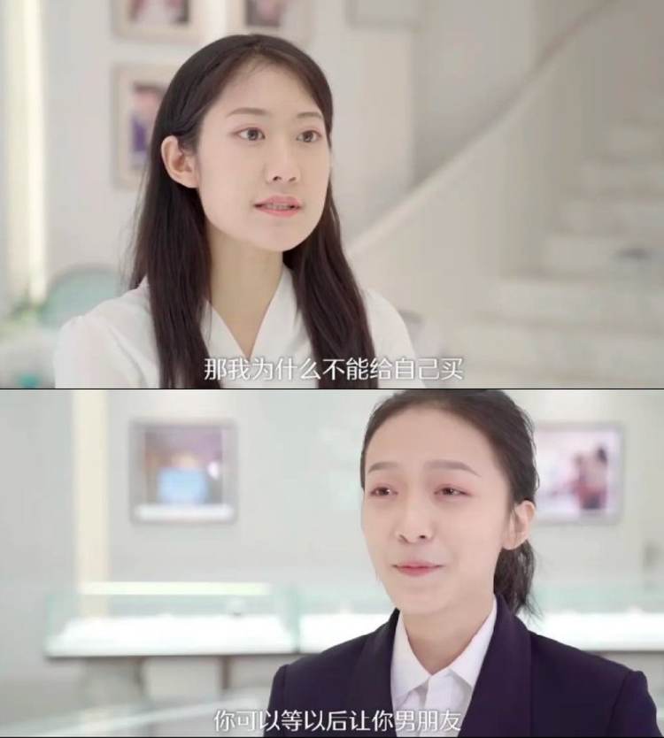 dr钻戒怎么定制,dr钻戒消费陷阱