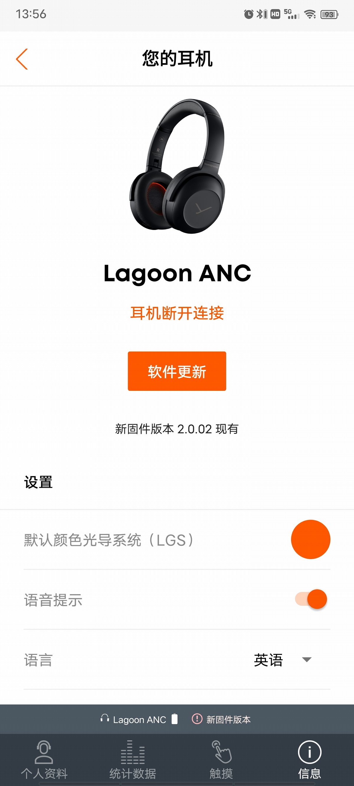 拜雅头戴蓝牙耳机最新款,拜亚动力入门级入耳式耳机评测