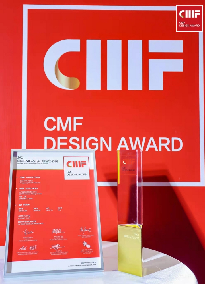 宏光miniev第三代马卡龙颜色大全,宏光miniev马卡龙白桃粉同色