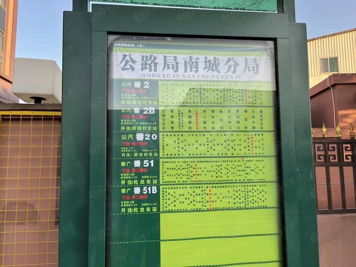 番禺市桥璞悦台住宅性质,番禺市桥璞悦台属什么板块