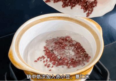 明星同款减肥水,祛湿减肥的红豆薏米水