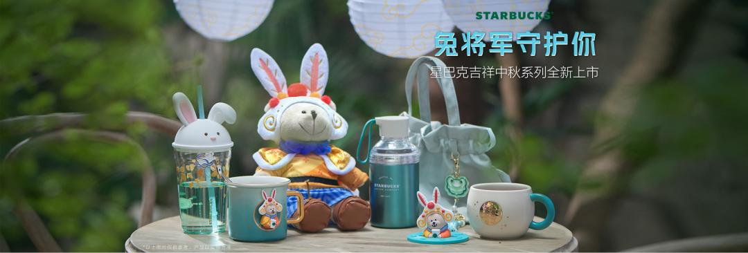 2023星巴克会员体系,星巴克会员制度解密