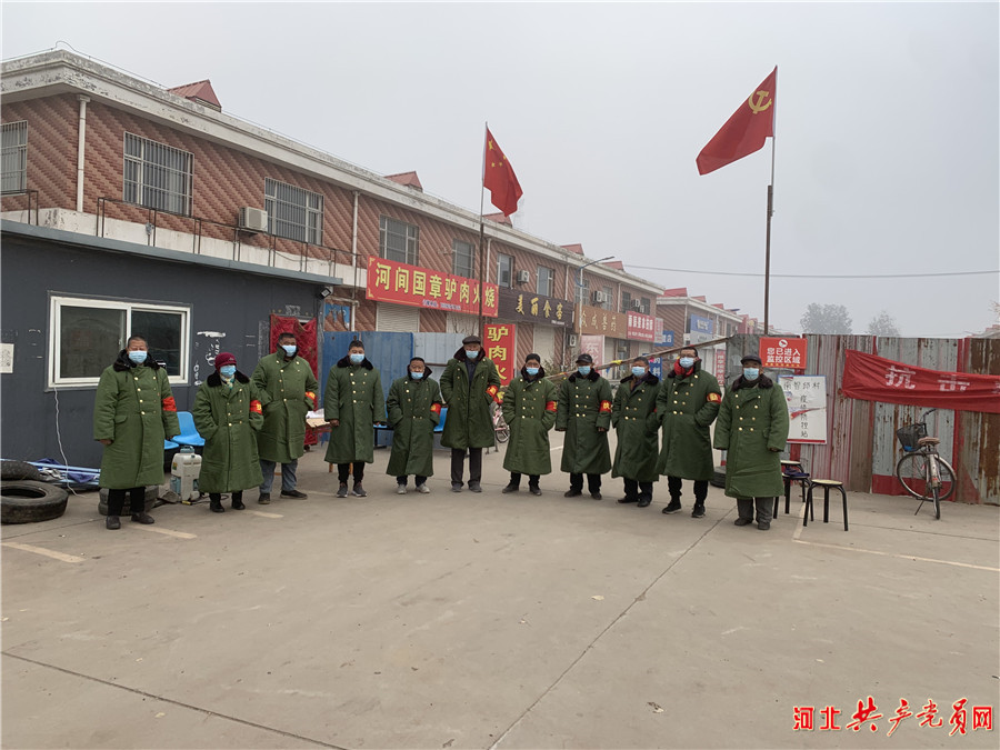 辛集市南智邱镇：坚定信心*党**群同心凝聚战“疫”最强合力