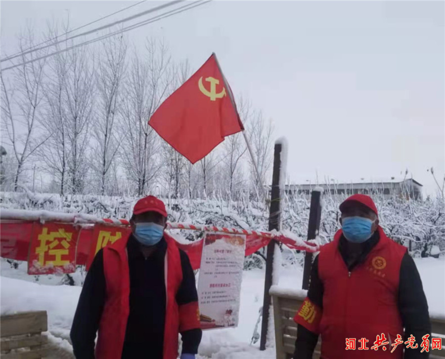 辛集市南智邱镇：坚定信心*党**群同心凝聚战“疫”最强合力