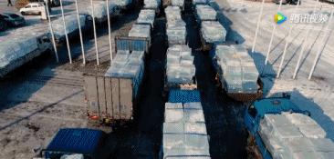 奇妙之物语,冰之物语冰淇淋加盟