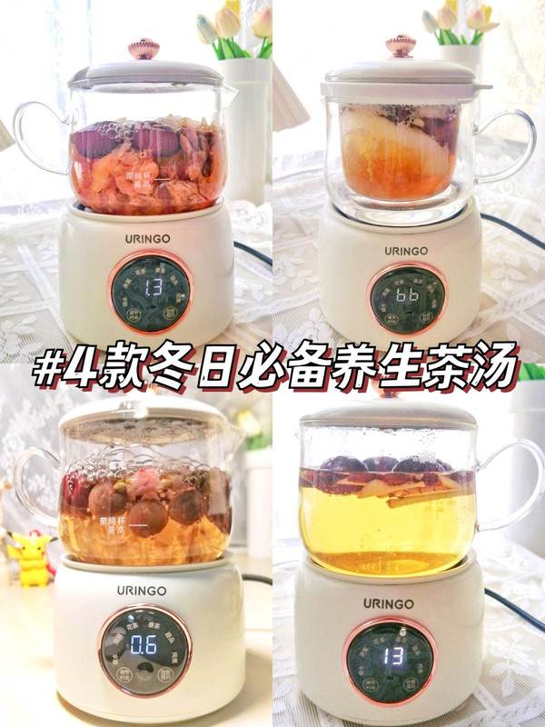 一杯好的养生茶,养生茶加什么比较好喝呢