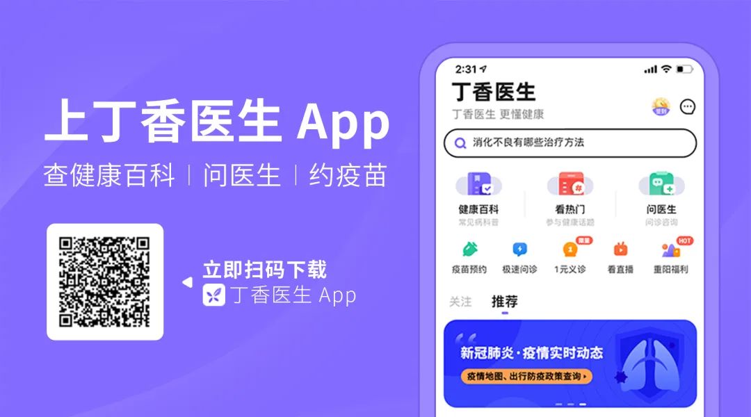 痛经十几年了有救了,痛经十年的经验