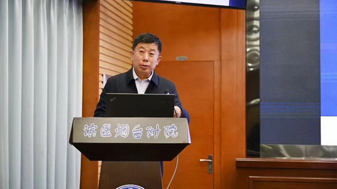 展现滨医力量，齐聚共谋发展！滨医第一届前列腺癌诊治新进展暨经尿道前列腺剜除术培训班在滨州医学院烟台附属医院举行