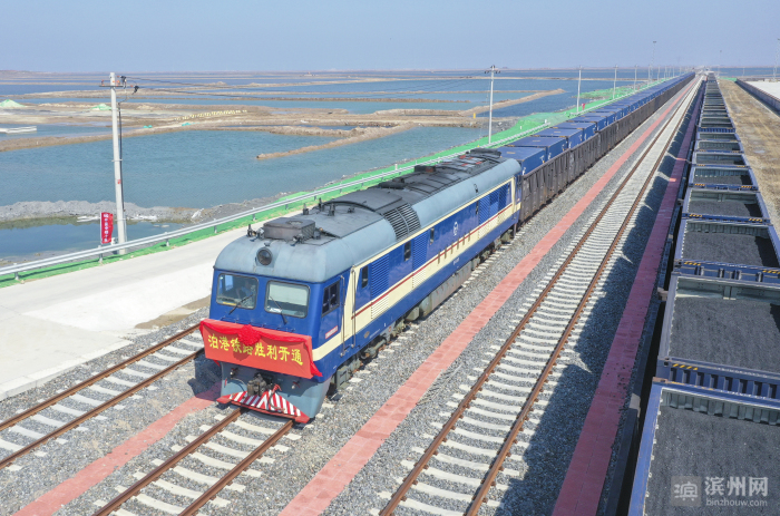 滨州2021,2024年滨州将有大变化大发展