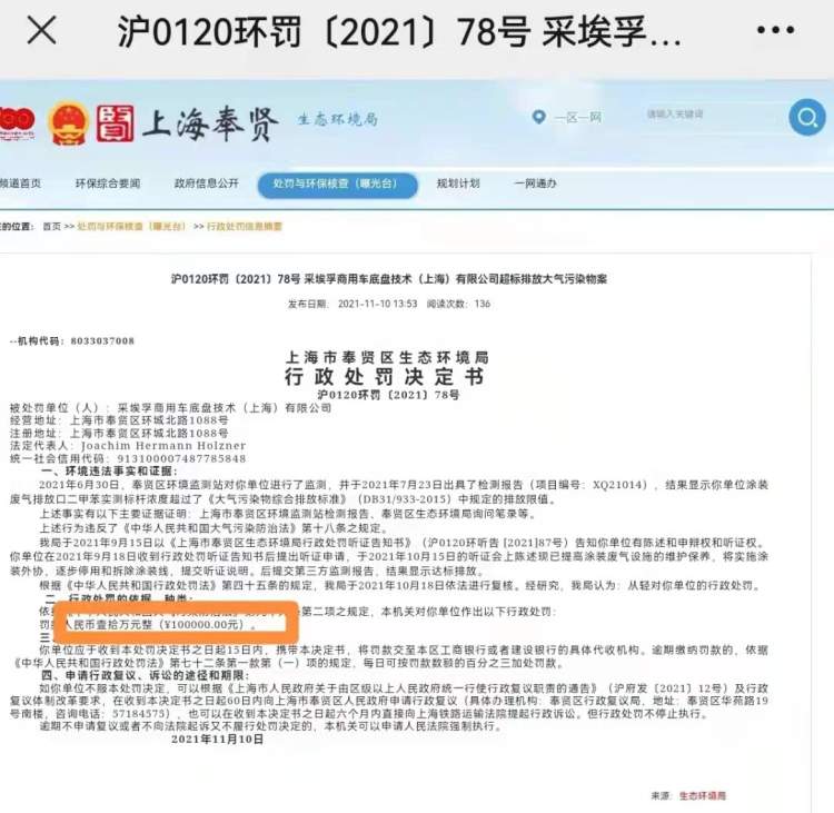 住宅小区的诡异事,居民楼怪事