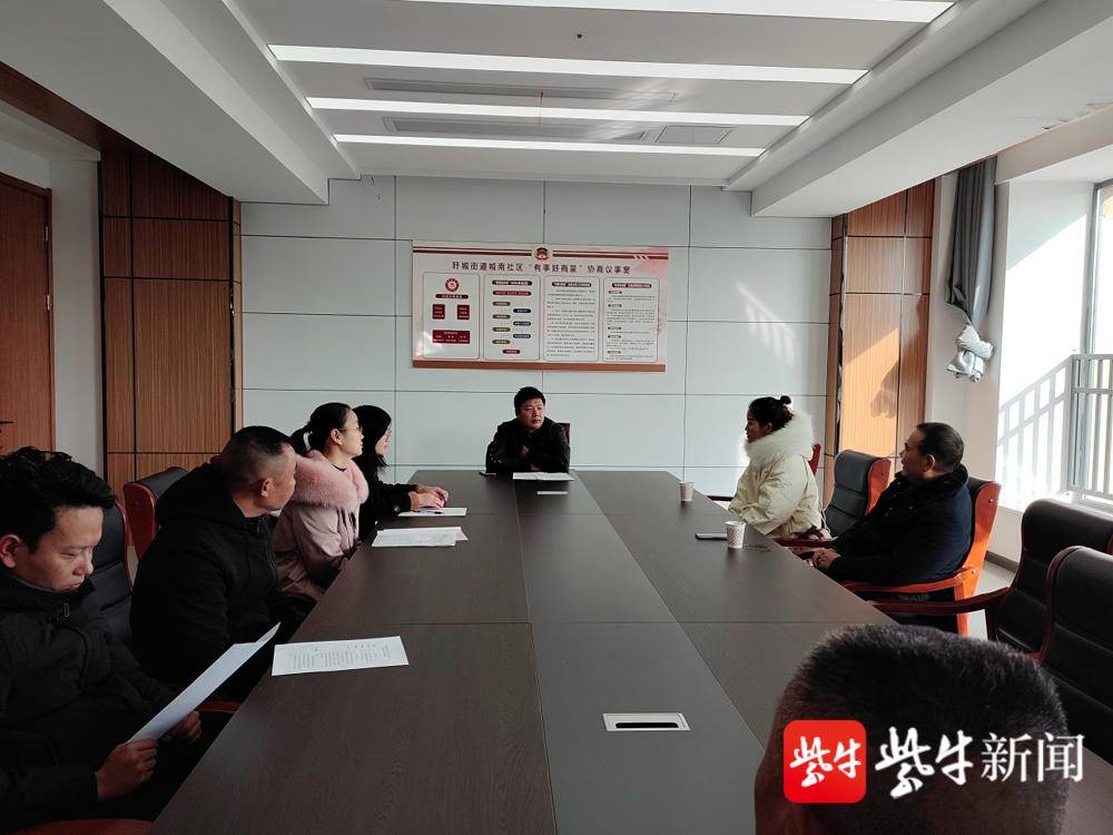 我为群众办实事|淮安盱眙:践行“两在两同”,交出“幸福”答卷