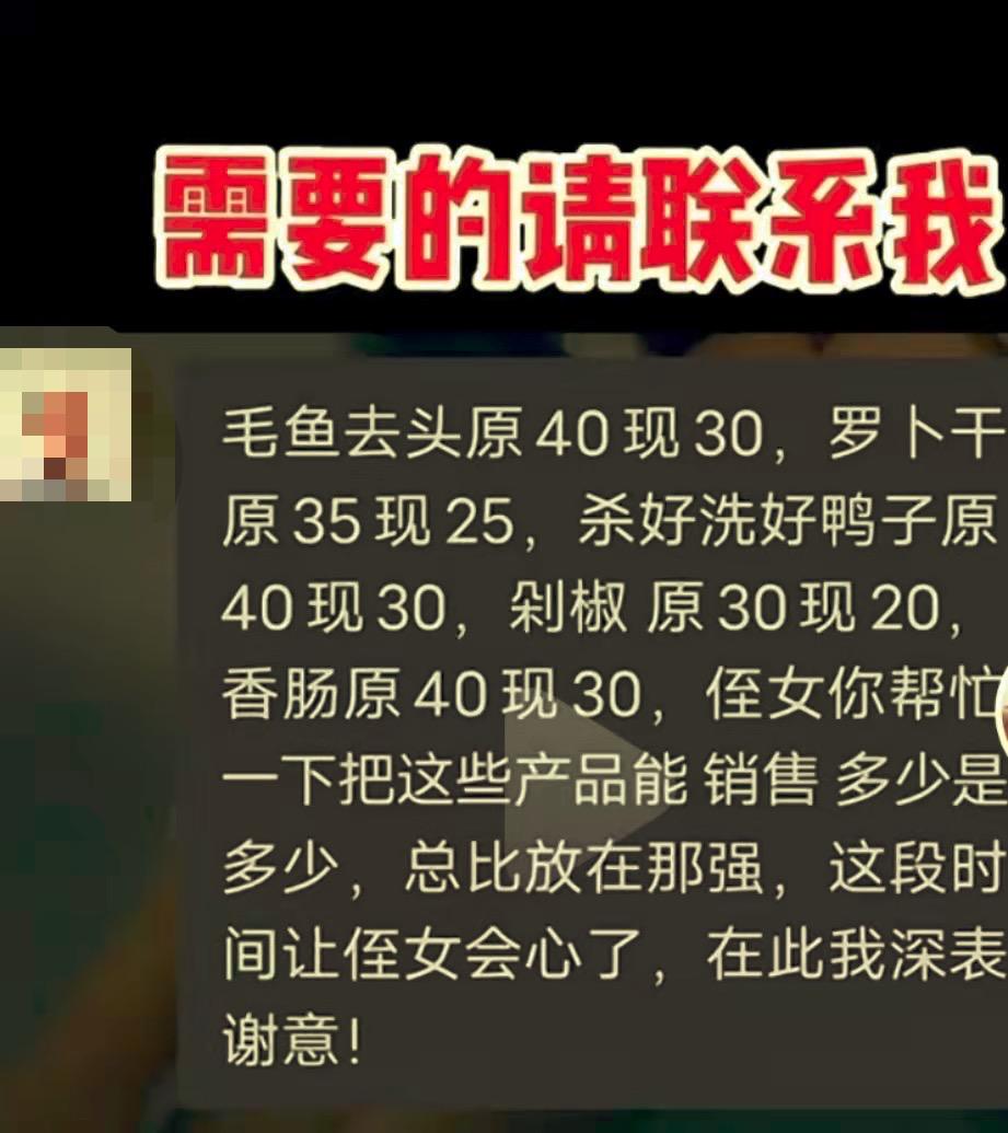 安徽村霸母女因何被抓,安徽村霸母女被抓了么