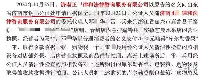 起底汽车金融欺诈产业链,起底诈骗产业链