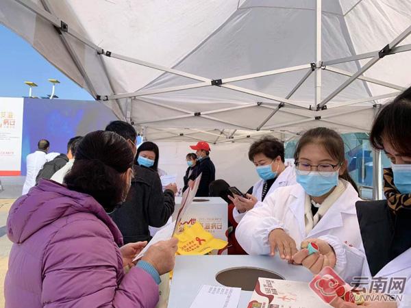 昆明官渡区检测艾滋病的地方,昆明疾控中心艾滋病免费检查吗