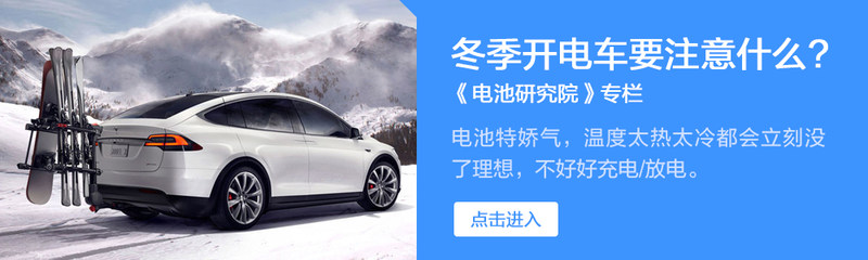 12v电瓶只剩5v了还能修复吗,12v电瓶只剩48v了还能修复吗