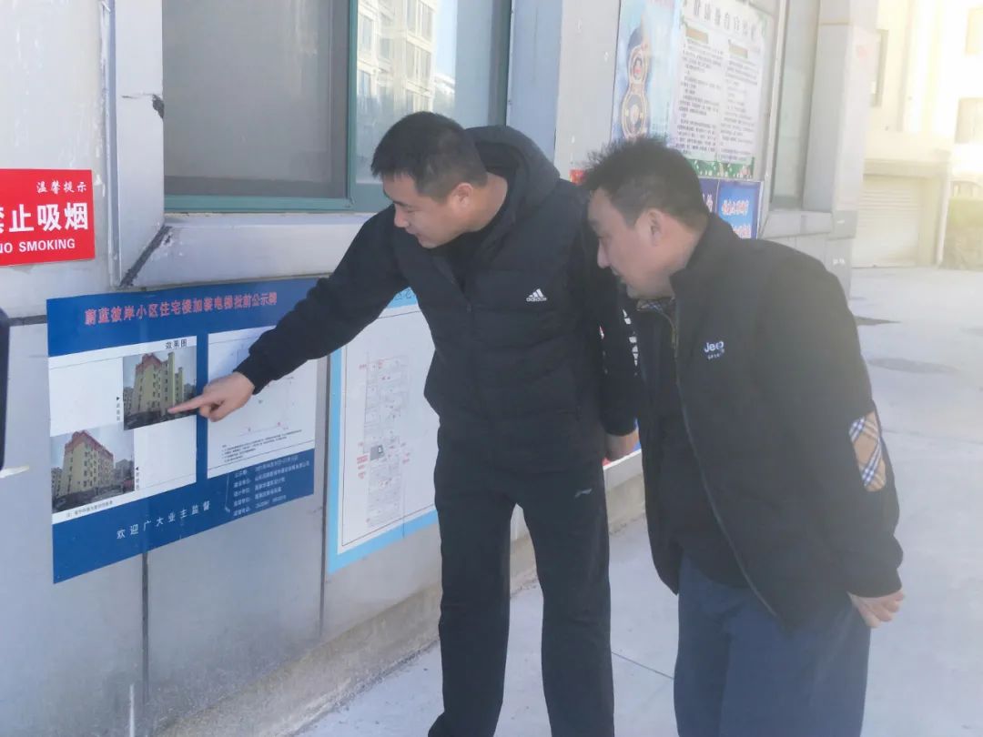 蓬莱海门苑加装电梯,蓬莱电梯改造