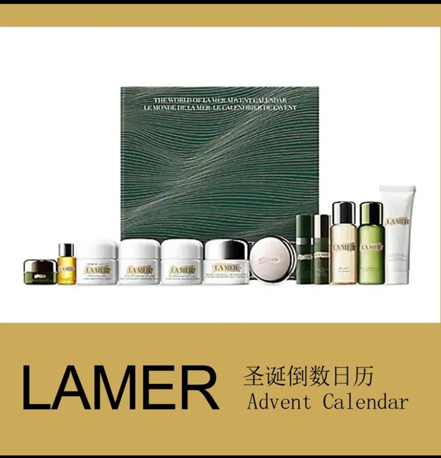 香奈儿5000元的圣诞日历被网友吐槽为“诈骗盲盒”，大牌圈钱的套路失灵了么？