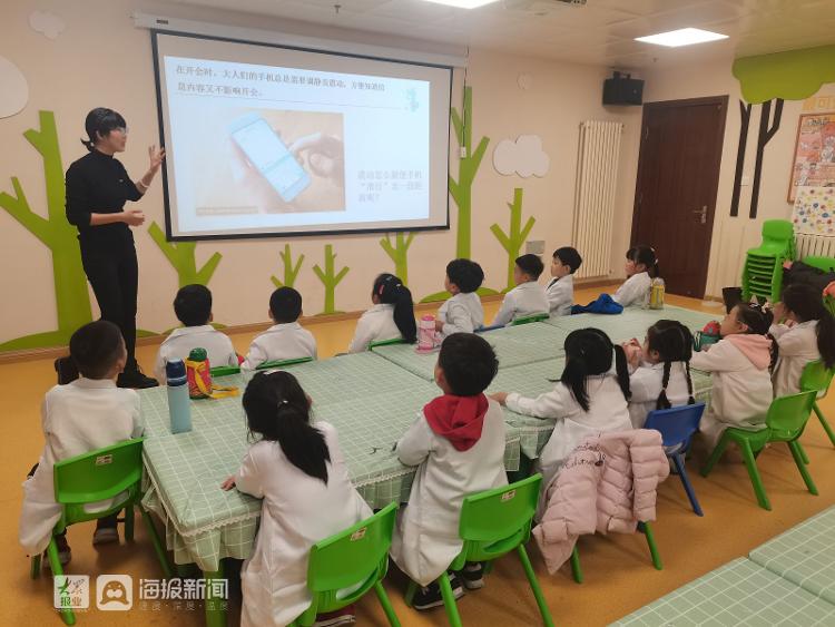 磁铁漩涡科学实验,科学小实验神奇的转向