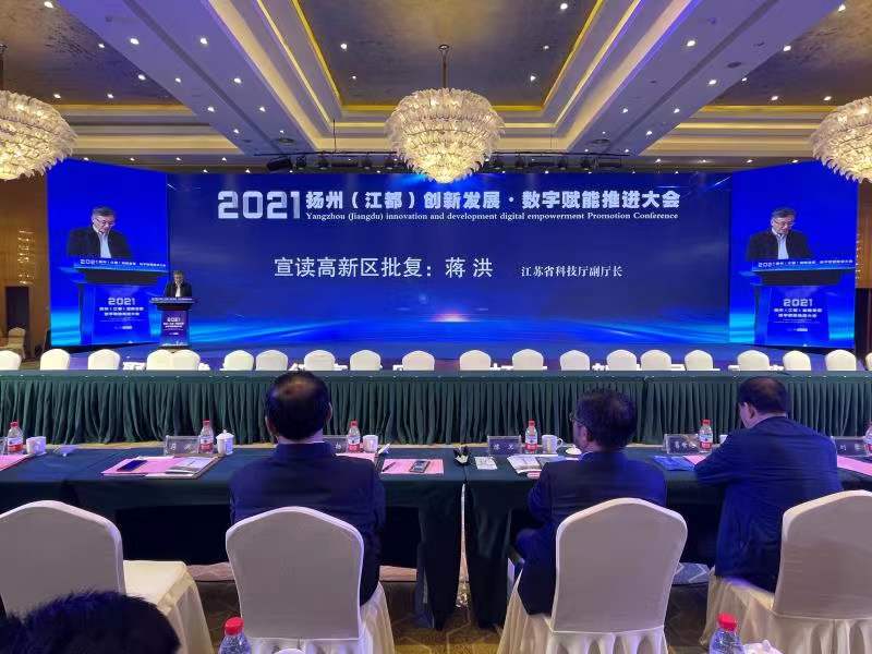 江都支柱产业,江都区制造业