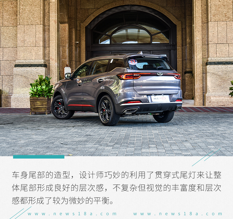 瑞虎7超能版与长安cs55plus,品质感提升实拍体验奇瑞瑞虎7