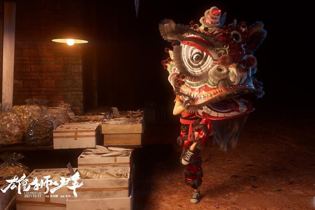 雄狮少年广州比赛片段,九连真人雄狮少年首映