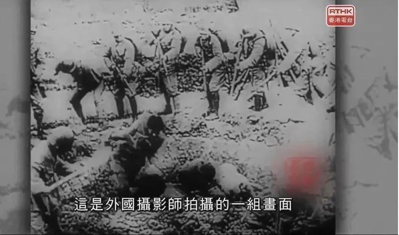 侠客岛：*京大南***杀屠**吓哭小学生？恰说明香港该补历史课