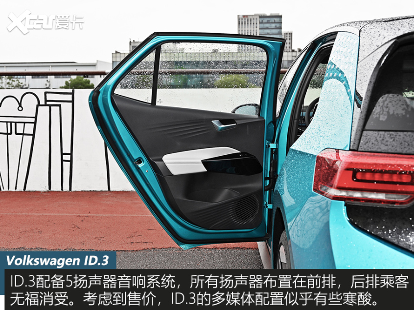 大众id.3测试视频,大众id.3测续航