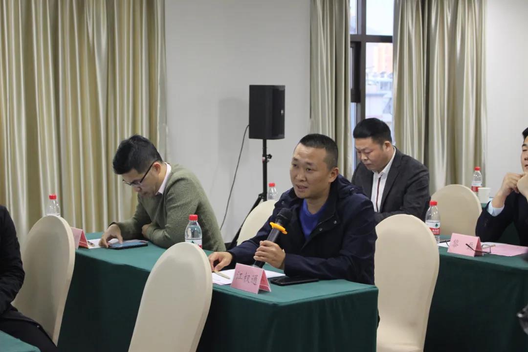 西屋康达年会,西屋康达27周年庆典