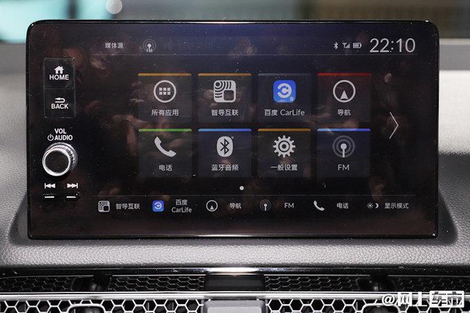 本田大雅阁最新落地价,广汽本田小雅阁2021款落地价