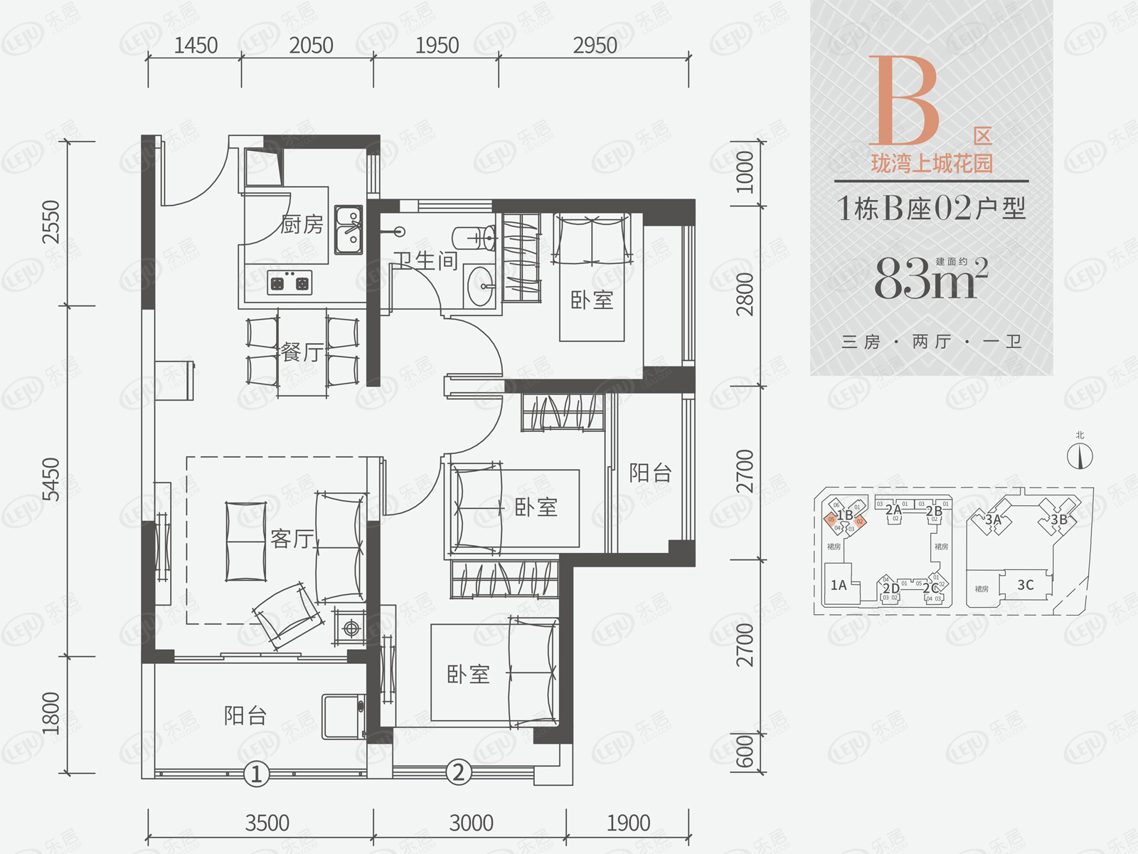 楼盘测评保利西海岸,楼盘价格推荐