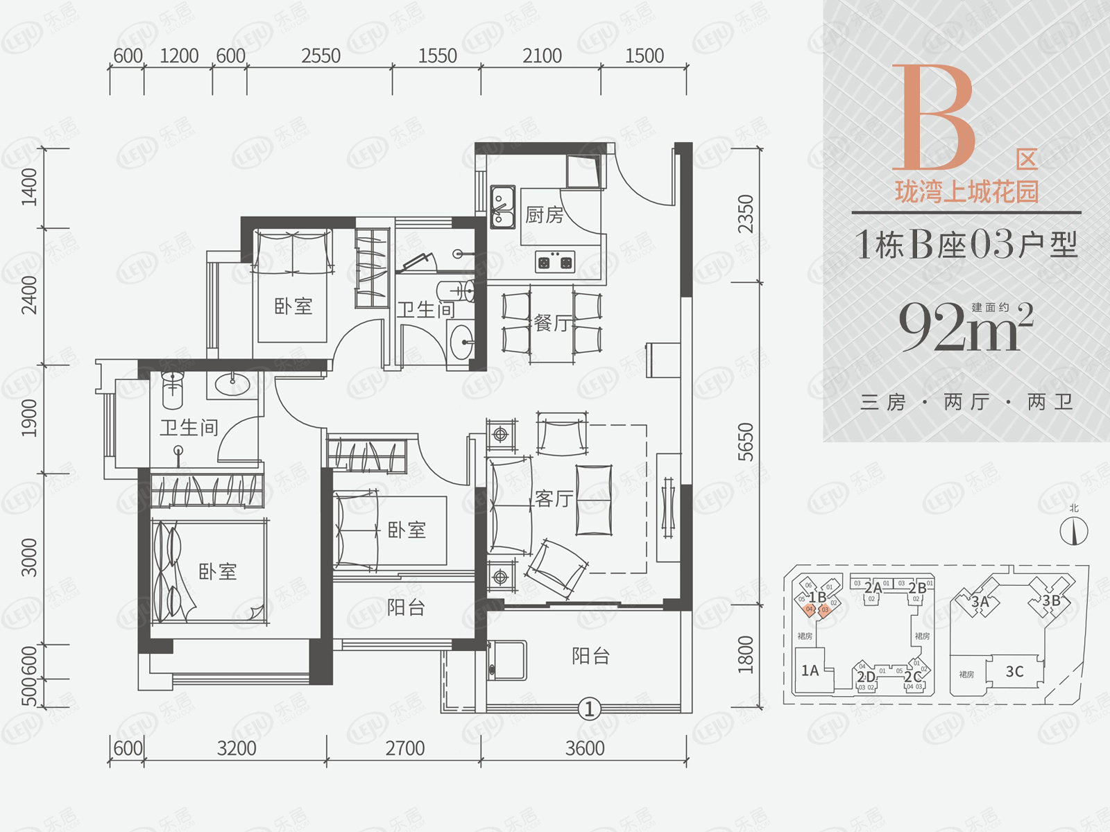珑湾上城花园缺点,珑湾上城花园92平方
