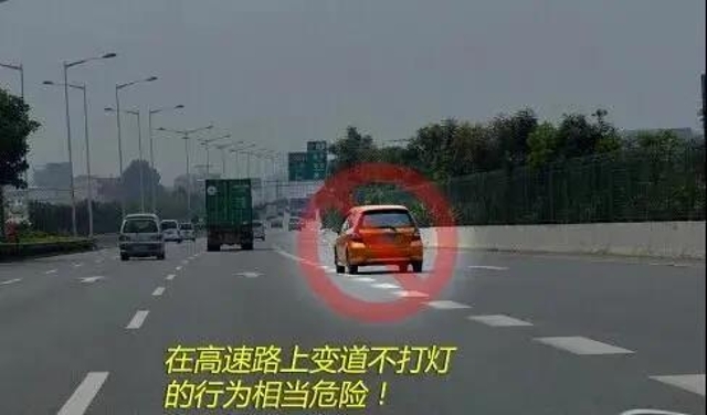 恶意别车并且辱骂构成违法行为吗,恶意别车交警管还是民警管