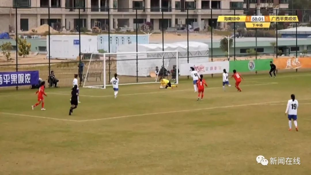 女甲足球联赛2022广西平果,广西女子足球队冲甲