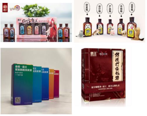 rio霸王联名礼盒上市,rio和霸王联名款