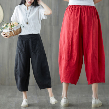 电贵嘉峪关七分裤女款新款，侣底宜昌香酥米，达州立邦漆美得丽，普西童带公司