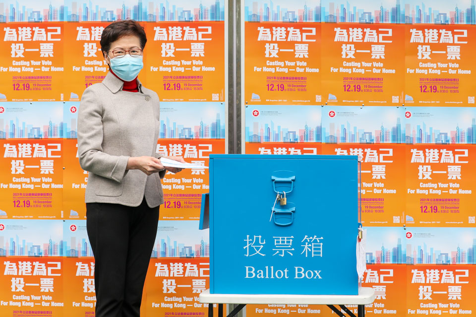 为港为己投一票：新选制下的香港心情