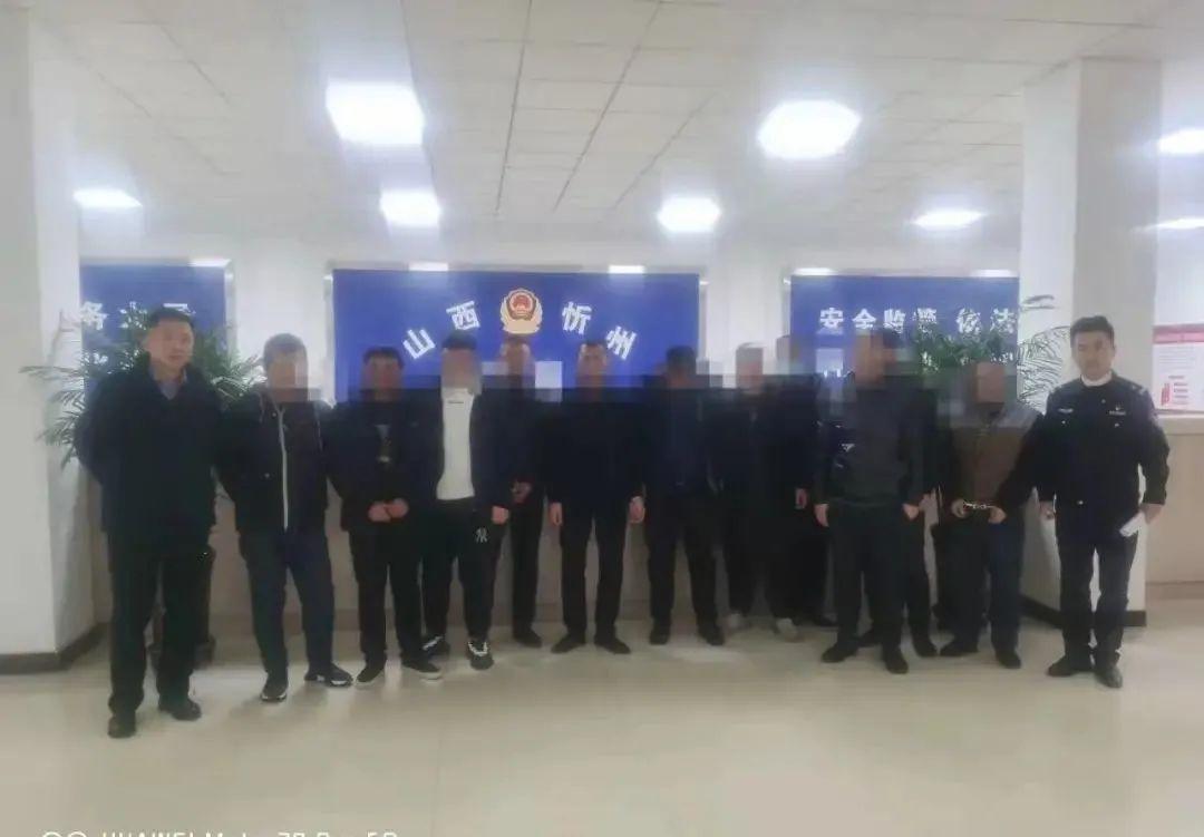 猎毒行动预告,忻州清查集中行动