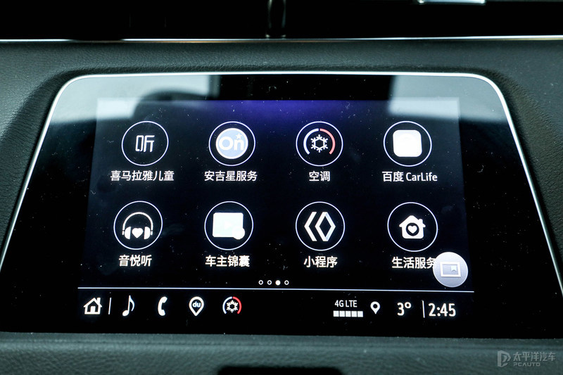 试驾23款凯迪拉克xt4豪华版,凯迪拉克xt4有48v可以省多少油