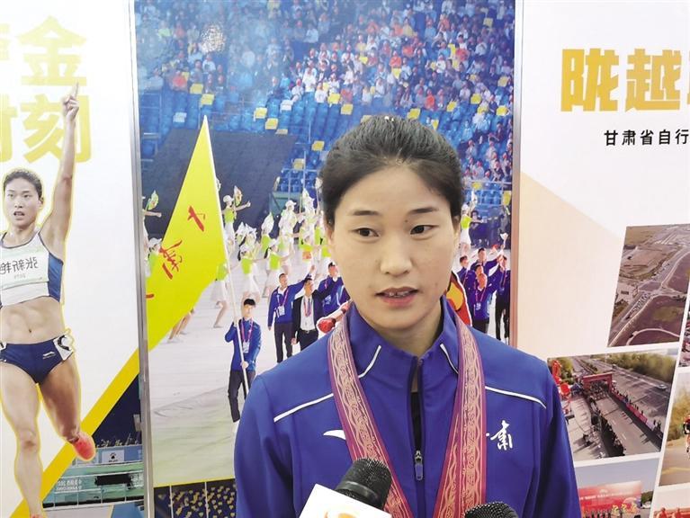 全运会田径冠军的奖励,全运会团体赛夺冠颁奖